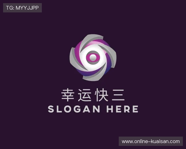 介绍大发快三网站